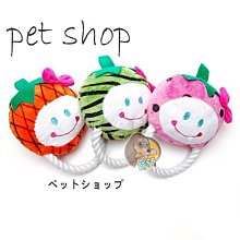 *@幸福寵舖＠ 中壢幸福寵【寵物狗喵自背包書包-250元多款】外出散步溜狗超好用 歷史價格詳細信息