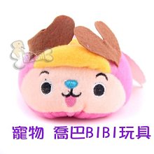 中壢寵物@寵舖@寵物玩具批發【狗狗潔牙磨牙好幫手-絲瓜布(小鯨魚)】天然絲瓜絡玩具 歷史價格詳細信息