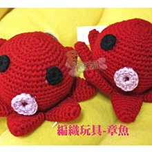 中壢寵物@寵舖@寵物玩具批發【狗狗潔牙磨牙好幫手-絲瓜布(小鯨魚)】天然絲瓜絡玩具 歷史價格詳細信息