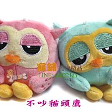 中壢寵物@寵舖@寵物玩具批發【狗狗潔牙磨牙好幫手-絲瓜布(小鯨魚)】天然絲瓜絡玩具 歷史價格詳細信息