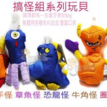 『中部批發』物理牌 WL-45ASB 1&quot; 自動洩壓 組 2HP馬達單相 噴霧機 洗車機 清洗機 農用噴霧機 動力噴霧機 歷史價格詳細信息