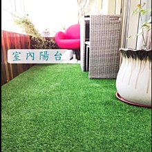 100公斤草料攪拌機 新型混料攪拌機 新型免人工混料機 歷史價格詳細信息