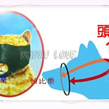 ◇◇帕比樂◇◇DAB．205R2反光2腳雨衣【S號/M號/L號】藍色，紅色可選擇 歷史價格詳細信息