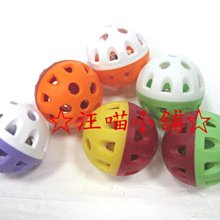 ☆汪喵小舖2店☆ 特價 SJ貓砂鏟 大貓鏟 // 貓砂專用鏟子 // 礦砂、豆腐砂適用 歷史價格詳細信息