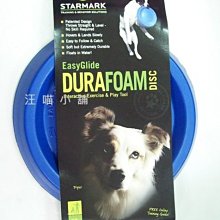 汪喵星球 玩具總動員 吸水浴巾 三眼怪 貓用 犬用 貓狗通用 人寵共用 吸水毛巾 浴巾 皮克斯 迪士尼 正版授權 歷史價格詳細信息