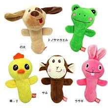 寵舖 中壢寵物精品店批發零售【寵物玩具乳胶玩具 6款蔬菜水果系列MINI】BIBI好玩 歷史價格詳細信息