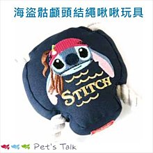Pet's Talk~海軍船錨條文帽T 歷史價格詳細信息
