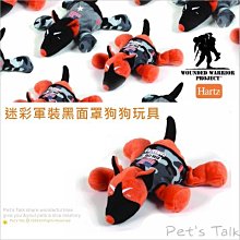 Pet s Talk~美國Bass竹柄按摩梳(大)~長毛犬貓適用 歷史價格詳細信息