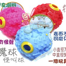 『中部批發』物理牌 WL-45ASB 1&quot; 自動洩壓 組 2HP馬達單相 噴霧機 洗車機 清洗機 農用噴霧機 動力噴霧機 歷史價格詳細信息