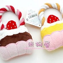 【米狗屋】日本PETIO犬貓用-寵物電動磨甲器的磨甲頭，是磨甲頭，不是機器唷。 歷史價格詳細信息