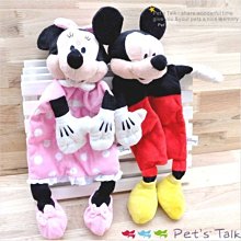Pet's Talk~超可愛柔軟蝴蝶結愛心披風 歷史價格詳細信息