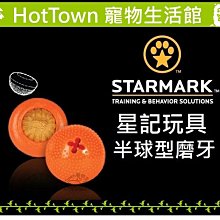 沒有星星 夜不滾燙：不要畏懼傷口 害怕辜負；不要屈從於好感 譫妄了愛情 歷史價格詳細信息