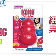 Ω永和喵吉汪Ω-美國 KONG 柔軟啾啾系列 XL 綠色鱷魚  啾啾聲 拉扯 歷史價格詳細信息