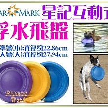 *玩具部落*星際大戰 星戰 黑標 6吋 日版 帝國火焰兵 特價851元起標就賣一 歷史價格詳細信息