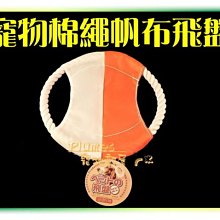 （缺貨物下單)AND 遊戲顯示卡 撼訊 r9 380 4G 比gtx1050ti還強 歷史價格詳細信息