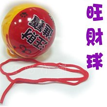 球包新品中國李寧羽毛球包方形六支裝獨立鞋倉隔熱球拍層ABJR020 歷史價格詳細信息