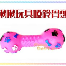 寵物專用超聲波潔牙器去牙結石牙菌斑洗牙神器家用全自動美牙儀 歷史價格詳細信息