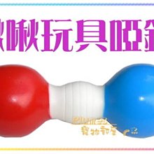 寵物專用超聲波潔牙器去牙結石牙菌斑洗牙神器家用全自動美牙儀 歷史價格詳細信息