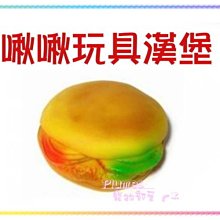 寵物專用超聲波潔牙器去牙結石牙菌斑洗牙神器家用全自動美牙儀 歷史價格詳細信息