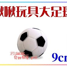 寵物專用超聲波潔牙器去牙結石牙菌斑洗牙神器家用全自動美牙儀 歷史價格詳細信息