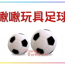 寵物專用超聲波潔牙器去牙結石牙菌斑洗牙神器家用全自動美牙儀 歷史價格詳細信息