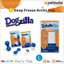 Pet's Talk~狗狗在跟你說話！完全聽懂狗吠手冊- 聽懂愛犬的汪汪聲，解決吠叫帶來的困擾！ 歷史價格詳細信息