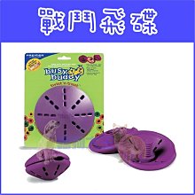 **貓狗大王**美國Premier普立爾《Easy Walk 輕鬆走防暴衝胸背帶》-ML號 歷史價格詳細信息