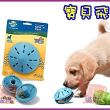 **貓狗大王**美國Premier普立爾《Easy Walk 輕鬆走防暴衝胸背帶》-ML號 歷史價格詳細信息