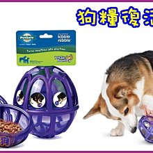 **貓狗大王**美國Premier普立爾《Easy Walk 輕鬆走防暴衝胸背帶》-ML號 歷史價格詳細信息