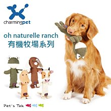 Pet's Talk~美國PAWZ天然橡膠鞋套組~防髒.防水.好穿.防舔咬 可重複使用-1組12隻 /XS.S尺寸 歷史價格詳細信息