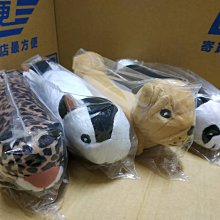 寵物甜心 PETSWEET 寵物尿片 犬貓狗尿布墊 小動物看護墊 籠內保潔墊，國民省經濟 2箱（共16包入）3,000元 歷史價格詳細信息