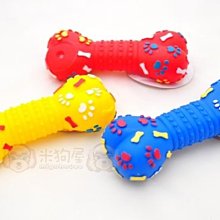 【米狗屋】米黃超透氣網反光條寵物鞋子/狗鞋-粉紅色˙橡膠鞋底˙剩4號 歷史價格詳細信息