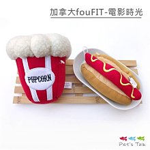 漂浮冰山蠟燭組 交換禮物【FPDB03】 歷史價格詳細信息