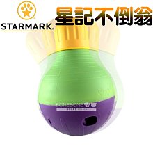 可填寫身份銘牌 小中大型犬寵物胸背帶 狗狗背帶 多功能寵物背心 防掙脫狗胸背帶 防爆衝寵物背帶 歷史價格詳細信息