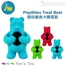 Pet s Talk~美國Bass竹柄按摩梳(大)~長毛犬貓適用 歷史價格詳細信息