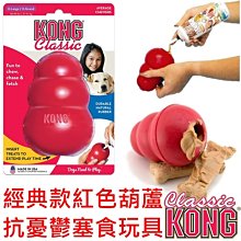 ❖三吉米熊❖【超香濃起司丁 | 日本MICHINOKUFARM】乳酪丁_起士丁_訓練獎勵零食/幼老犬貓小動物皆適合 歷史價格詳細信息