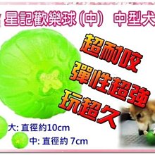 §球的家§時尚流行名媛風 時髦華麗甜美黑色蕾絲厚底高跟涼鞋 24/38 歷史價格詳細信息