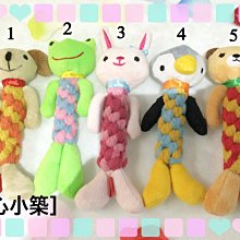 【暖心小築】全新。現貨+預購。復古星星手工相框鑰匙圈。相片、照片鑰匙扣。單個特價90元，兩個150元！送人自用皆合適喔！ 歷史價格詳細信息