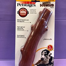 ????臻愛寵物店????法國皇家ROYAL CANIN《MNINA+8小型室內熟齡犬 1.5kg/包》狗飼料/犬飼料 歷史價格詳細信息