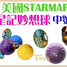 *玩具部落*星際大戰 星戰 黑標 6吋 日版 帝國火焰兵 特價851元起標就賣一 歷史價格詳細信息