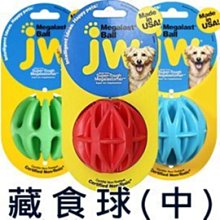 美國 JW 海豚牌 犬貓狗兔貂安全小握剪 指甲剪 修甲器 GS-65015（中小型犬貓）每把280元 歷史價格詳細信息
