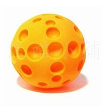 寵物好物～愛寵 超極細豆腐砂真空包6L-原味/竹炭 (貓砂/可沖馬桶/用量省/環保天然/貓咪/寵物) 歷史價格詳細信息