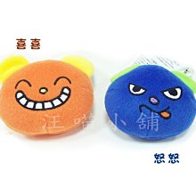 喵喵咖啡：模擬經營貓咪餐廳 21億鑽石 非 破解【加藤超の金手指】 歷史價格詳細信息