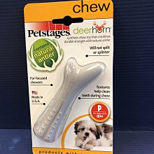 【寵物隊長】【美國DURAFORCE】幽浮飛盤-粉紅色(小)甩.接 寵物玩具 歷史價格詳細信息