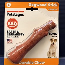 【寵物隊長】【美國DURAFORCE】幽浮飛盤-粉紅色(小)甩.接 寵物玩具 歷史價格詳細信息