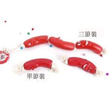 三節狗狗牛皮牽引繩真皮牽引帶中型大型犬金毛惡霸狗鏈遛狗繩 歷史價格詳細信息