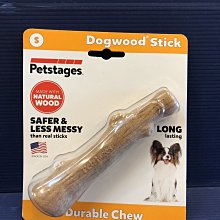 【寵物隊長】【美國DURAFORCE】幽浮飛盤-粉紅色(小)甩.接 寵物玩具 歷史價格詳細信息