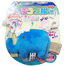 小型犬幼犬適用/粉紅胸背帶/內側軟墊不易摩擦到小嫩狗皮膚/魔鬼沾+扣環雙重保護/2XS 歷史價格詳細信息