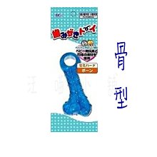 日本TK潔牙 可藏食 橢圓形/成犬 /藍 (狗玩具.玩具)[即期出清效期24.04月止] 歷史價格詳細信息