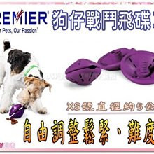 購飛爾頓拖女拖女軟底拉筋瘦腿吳昕同款美腿海螺搖搖 歷史價格詳細信息